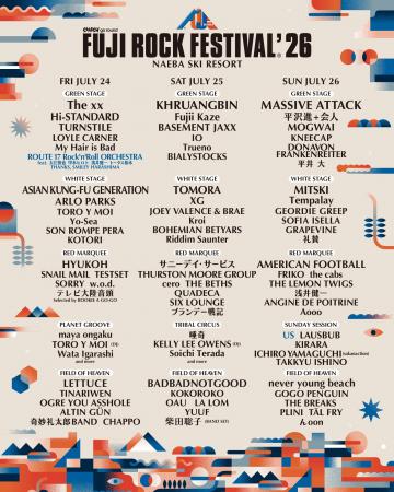 FUJI ROCK FESTIVAL'26｜ラインナップ第4弾・ステー