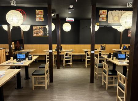 焼鳥屋「鳥貴族」、「ダイバーシティ、エクイティ＆イ