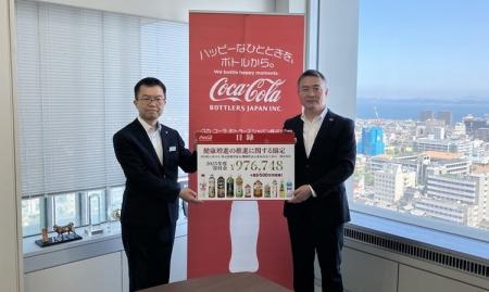 コカ・コーラ ボトラーズジャパン、香川県内のトクホ
