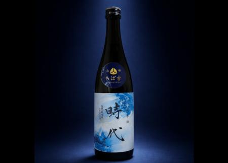 【山形県米沢市】呑んで「時代」を語ってほしい。自然