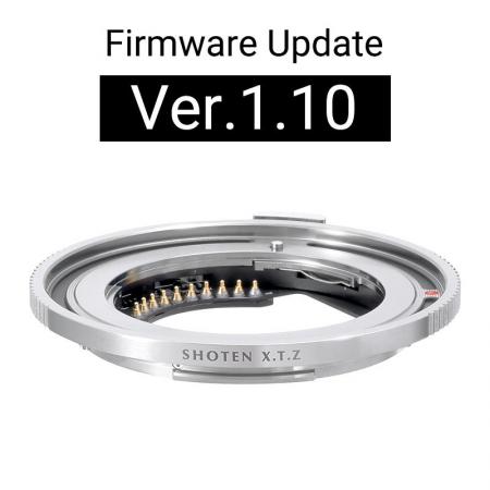 SHOTEN XTZ ファームウェアアップデート Ver.1.10 公