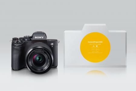 カメラグランプリ2026 大賞はソニー「α7 V」