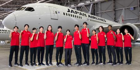 2026年度「JALアスリートアカデミー」を7月11日より始