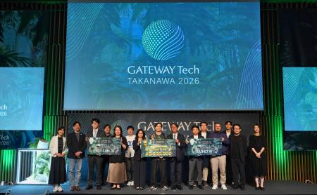 RECOTECH、TAKANAWA PITCH 2026 グランプリ受賞。資源