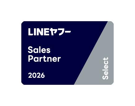 Values、「LINEヤフー Partner Program」において2026
