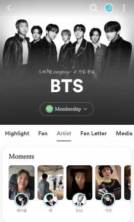 Weverse、BTSのカムバックで「オールインワン・プラッ
