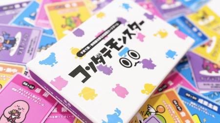 増える共働き・男性育休時代に対応。自分の子育て観を