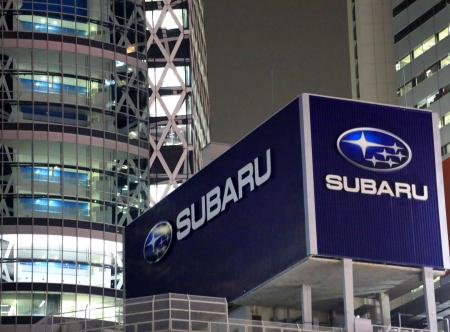 スバルの2026年3月期は売上収益が2.1％増の4兆7849...
