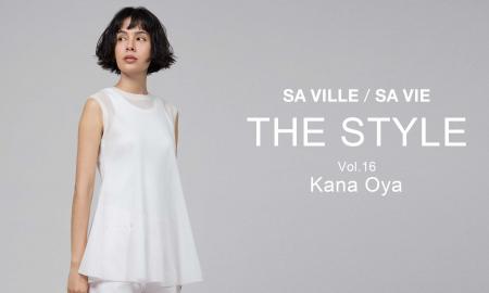 SA VILLE / SA VIE（サヴィル サヴィ）より、WEB連載