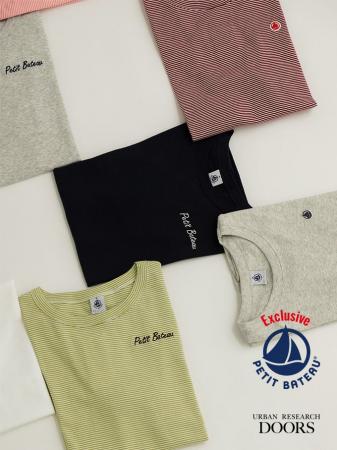 PETIT BATEAU（プチバトー） × URBAN RESEARCH DOORS 