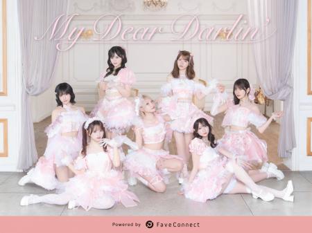 ファンコミュニケーション・プラットフォーム「FaveCo