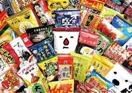 【西武秋田店】諸国漫遊インスタント麺フェス 開催