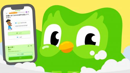 「やる気をオフっても、学べる。」Duolingo、新テレビ