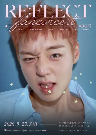 2026 PARK JI HOON FAN CONCERT in Japan 『RE:FLECT