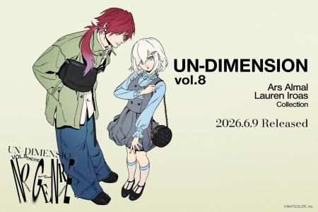 VTuberグループ「にじさんじ」に所属するアルス・アル