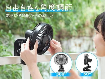 エアコンに頼らない夏、始めよう。【keynice】場所を