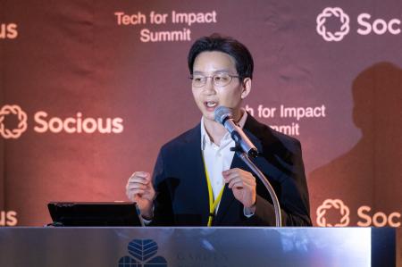 Tech for Impact Summit 2027「Future Leaders Climat