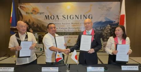 Tokushima Auction Market株式会社、Davao Catigan社