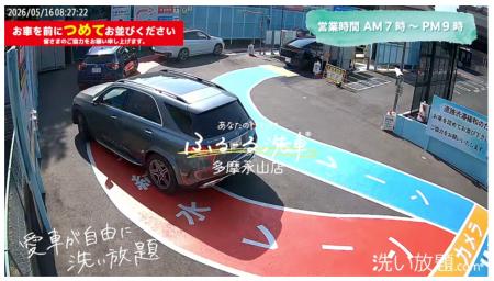既存会員様の利便性維持を最優先に「コスパやタイパだ