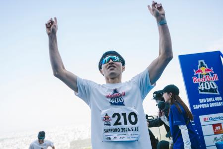 世界一過酷な400m走「Red Bull 400」最終開催 過去最 世界一過酷な400m走「Red Bull 400」最終開催 過去最