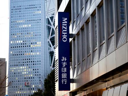 メガバンク各社の決算では、日銀の金利正常化を背...