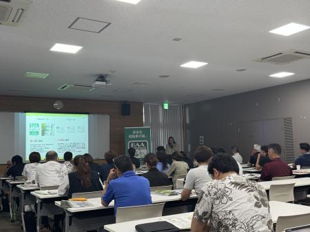 ＜自転車の安全利用促進委員会レポート＞沖縄県utf-8