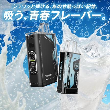 <販売実績3,500万個>世界で選ばれる持ち運びシーシ <販売実績3,500万個>世界で選ばれる持ち運びシーシ