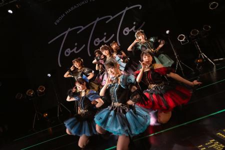 Toi Toi Toi、8人体制の“完全体”で迎えたデビュー1周 Toi Toi Toi、8人体制の“完全体”で迎えたデビュー1周