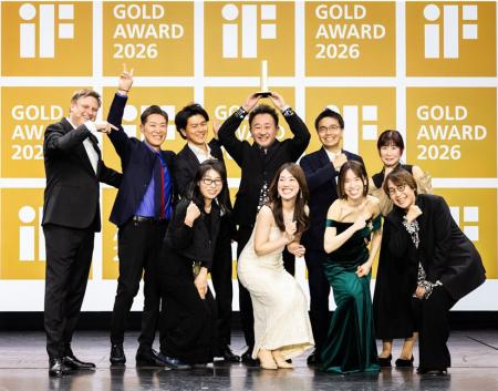 イノベーション拠点「JAM BASE」、「iF DESIGN AWARD イノベーション拠点「JAM BASE」、「iF DESIGN AWARD