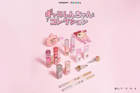 colorgram（カラーグラム）×クレヨンしんちゃんコラボ