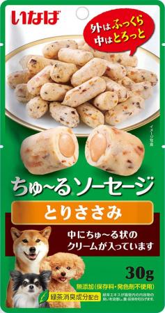 いなばペットフード　わんちゃん用「ちゅ～るソーセー