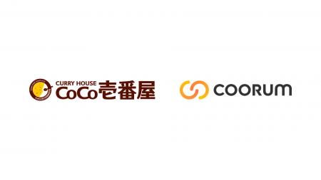 カレーハウスCoCo壱番屋、「coorum（コーラム）」を導