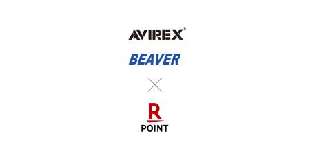 「楽天ポイントカード」、アパレルブランド「AVIREX」 「楽天ポイントカード」、アパレルブランド「AVIREX」