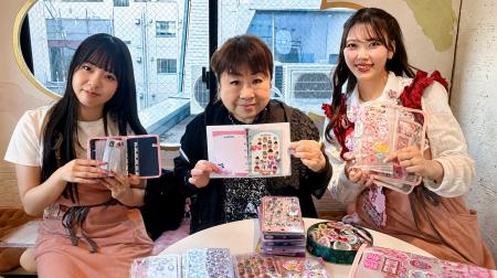 天童よしみがシール交換カフェ『しぇあぷく』一日店長 天童よしみがシール交換カフェ『しぇあぷく』一日店長