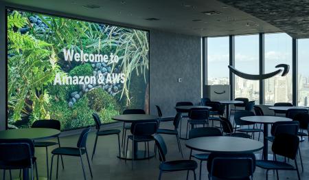 Amazon、東京オフィスを拡張し、麻布台ヒルズに新拠点 Amazon、東京オフィスを拡張し、麻布台ヒルズに新拠点