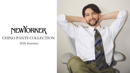 ニューヨーカー メンズ「NEWYORKER MEN CHINO PANTS C