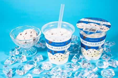 マダガスカル産バニラが華やかに香る「クッキーバニラ マダガスカル産バニラが華やかに香る「クッキーバニラ