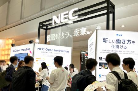 【出展レポート】約2,400名がブース来訪!NEC、SusHi 【出展レポート】約2,400名がブース来訪!NEC、SusHi
