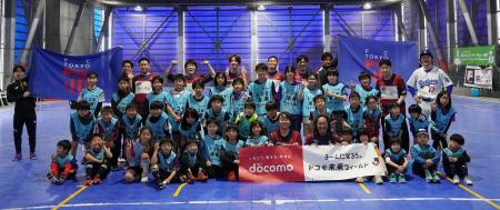 FC東京石川 直宏コミュニティジェネレーターが特別ゲ FC東京石川 直宏コミュニティジェネレーターが特別ゲ
