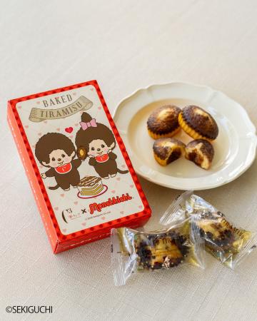 モンチッチとシーキューブが初コラボレーション!キュ モンチッチとシーキューブが初コラボレーション!キュ