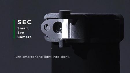 Smart Eye Cameraが国際的広告賞「第105回 NY ADC賞」 Smart Eye Cameraが国際的広告賞「第105回 NY ADC賞」