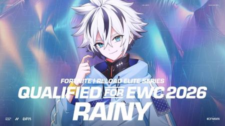 DetonatioN FocusMe、フォートナイト部門 Rainy選手、 DetonatioN FocusMe、フォートナイト部門 Rainy選手、