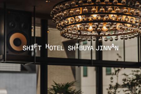 SQUEEZE、渋谷・神南に都市型ホテル「SHIFT HOTEL SHI SQUEEZE、渋谷・神南に都市型ホテル「SHIFT HOTEL SHI
