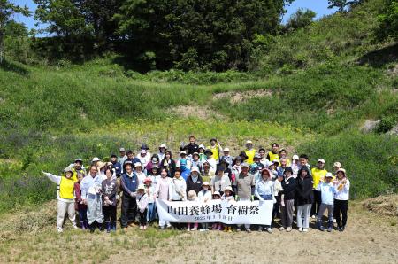 【開催報告】苗木の健やかな成長を願い79人が参加　5