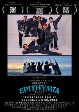 静岡から韓国、そして世界へ。次世代スター育成プロジ 静岡から韓国、そして世界へ。次世代スター育成プロジ