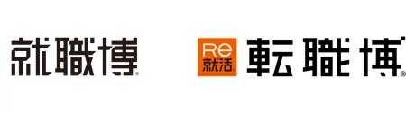 【札幌／5月23日（土）】学生・20代向け就職・転職イ