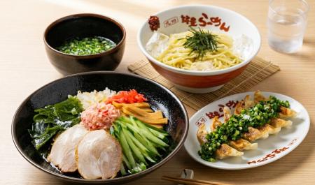 九州筑豊ラーメン|夏の食欲を呼び覚ます「冷やし中華 九州筑豊ラーメン|夏の食欲を呼び覚ます「冷やし中華