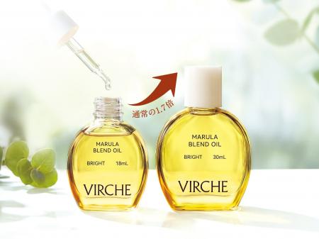 マルラオイルのヴァーチェより、夏だけの限定生産「マ マルラオイルのヴァーチェより、夏だけの限定生産「マ