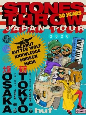 「HUF & STONES THROW」PRESENTS “CELEBRATES 30 YEAR 「HUF & STONES THROW」PRESENTS “CELEBRATES 30 YEAR