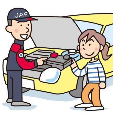 【JAF静岡】愛車の点検ポイントをアドバイス「マイカ 【JAF静岡】愛車の点検ポイントをアドバイス「マイカ